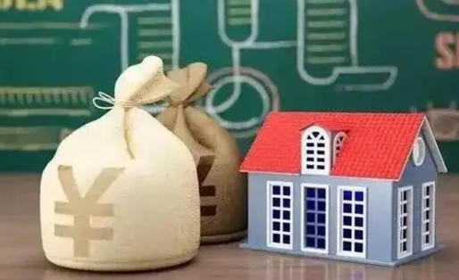 绍兴五险一金指的哪些（请问五险一金是哪五险一金?）